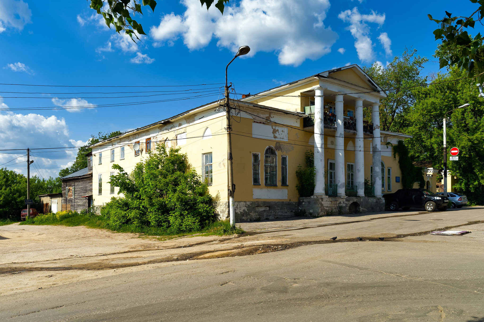 Касимов (Kasimov)